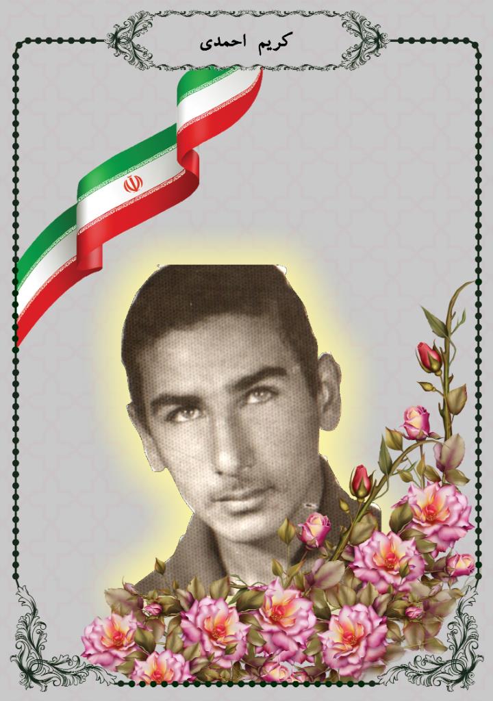 فاقد تصویر